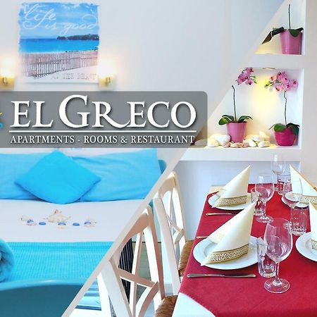 Appartamento El Greco Nei Pori Esterno foto