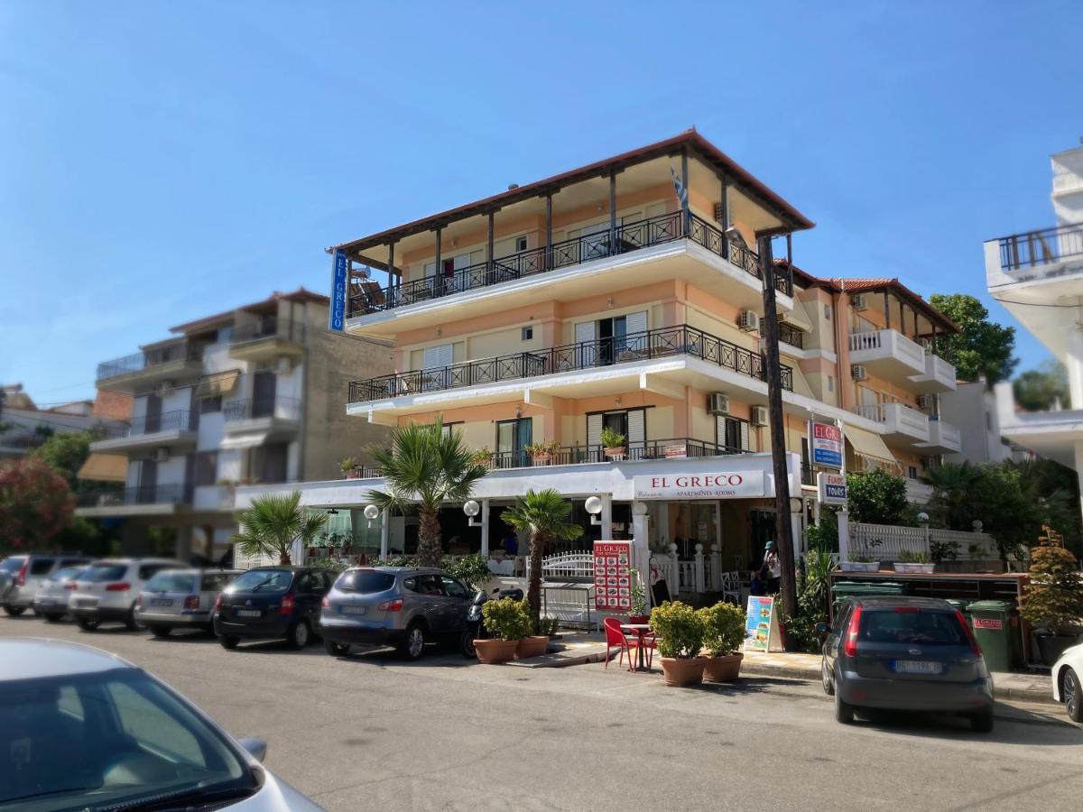 Appartamento El Greco Nei Pori Esterno foto